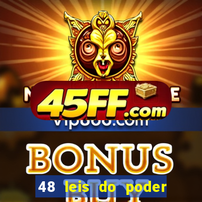 48 leis do poder download pdf